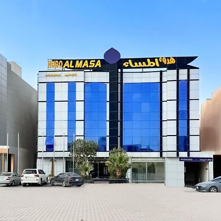 Hudo Al Masa Hotel Рияд Екстериор снимка