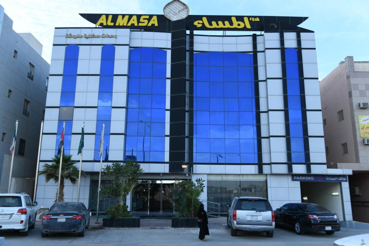 Hudo Al Masa Hotel Рияд Екстериор снимка